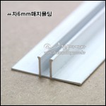 상품 섬네일 상품 섬네일