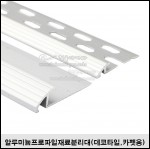 상품 섬네일 상품 섬네일