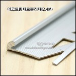 상품 섬네일 상품 섬네일