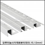 상품 섬네일 상품 섬네일