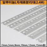 상품 섬네일 상품 섬네일