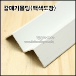 상품 섬네일 상품 섬네일