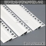 상품 섬네일 상품 섬네일
