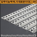 상품 섬네일 상품 섬네일