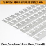 상품 섬네일 상품 섬네일