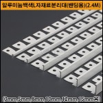 상품 섬네일 상품 섬네일