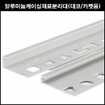 상품 섬네일 상품 섬네일