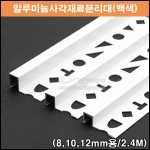 상품 섬네일 상품 섬네일
