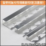 상품 섬네일 상품 섬네일