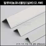 상품 섬네일 상품 섬네일