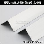 상품 섬네일 상품 섬네일