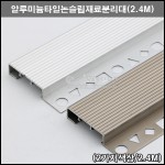 상품 섬네일 상품 섬네일