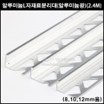 상품 섬네일 상품 섬네일