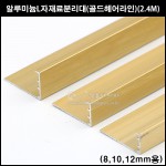 상품 섬네일 상품 섬네일