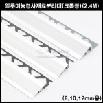 상품 섬네일 상품 섬네일