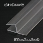 상품 섬네일 상품 섬네일