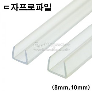 상품이미지