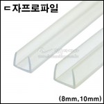 상품 섬네일 상품 섬네일