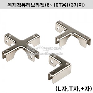 상품 섬네일