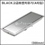 상품 섬네일 상품 섬네일