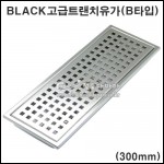 상품 섬네일 상품 섬네일