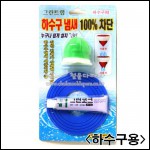 상품 섬네일 상품 섬네일