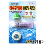 상품 섬네일 상품 섬네일