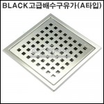 상품 섬네일 상품 섬네일