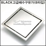 상품 섬네일 상품 섬네일