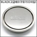 상품 섬네일 상품 섬네일