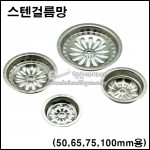 상품 섬네일 상품 섬네일
