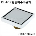 상품 섬네일 상품 섬네일