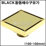 상품 섬네일 상품 섬네일