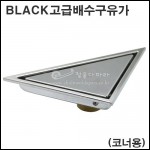 상품 섬네일 상품 섬네일