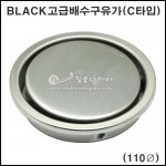 상품 섬네일 상품 섬네일