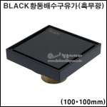 상품 섬네일 상품 섬네일