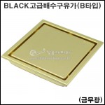 상품 섬네일 상품 섬네일