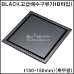 상품 섬네일 상품 섬네일
