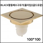 상품 섬네일 상품 섬네일