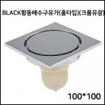 상품 섬네일 상품 섬네일