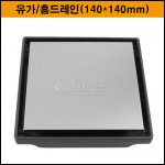 상품 섬네일 상품 섬네일