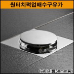 상품 섬네일 상품 섬네일