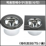 상품 섬네일 상품 섬네일