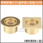 상품 섬네일 상품 섬네일