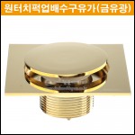 상품 섬네일 상품 섬네일