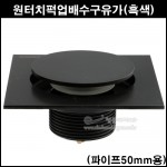 상품 섬네일 상품 섬네일