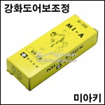 상품 섬네일 상품 섬네일