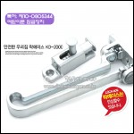 상품 섬네일 상품 섬네일