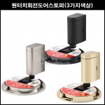 상품 섬네일 상품 섬네일