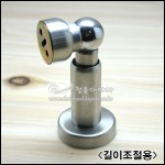 상품 섬네일 상품 섬네일